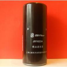 JX1023A 機油濾清器