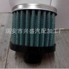 供應(yīng)改裝空濾/冬菇頭濾清器/AIR FILTER/歡迎大家請(qǐng)來(lái)定購(gòu)