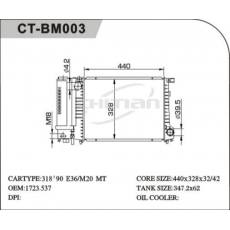 CT/BM-003寶馬散熱器