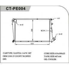 CT/PE-004標致散熱器