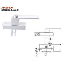 JS-ZS826保險直柄執(zhí)手（內外開） 門窗五金 門窗配件