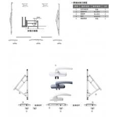 20mm槽口懸窗多點鎖組件