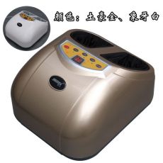 SX-206 電動按摩器  美足寶足療機