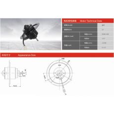 ZD17210-00 汽車空調電機