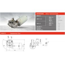 60ZY-R-4-6-N/24 車庫門電機