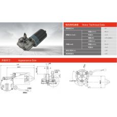 60ZY-R-2-9H-M/40 車庫(kù)門(mén)電機(jī)