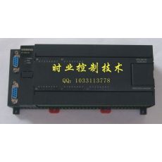 FX2N-40MR，三菱PLC，可編程控制器，工控板，國產(chǎn)PLC，F(xiàn)X1N-40MT