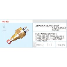 01-021 溫度傳感器 汽車部件