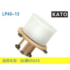 LP40-13 挖機 汽車暖風(fēng)電機