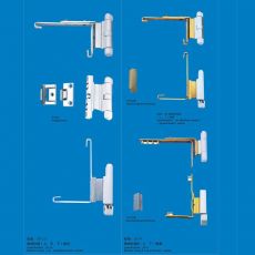 角部鉸鏈 門 窗配件