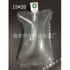 15*20靴撐鞋撐專用填充袋 雨鞋氣囊防變形抗擠壓充氣袋