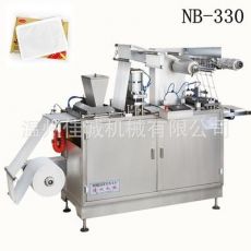 NB-330全自動(dòng)暖寶寶包裝機(jī)，暖貼生產(chǎn)設(shè)備