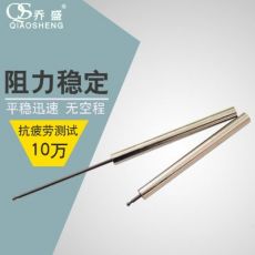 移門阻尼器30KG級