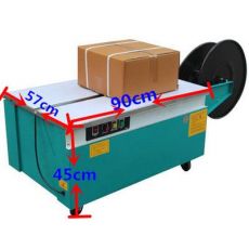 豪華型低臺(tái)紙板箱包裝機(jī)紙箱捆扎機(jī)捆包機(jī)紙箱打包機(jī)