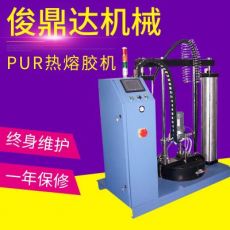 PUR熱熔膠機 ，家具包邊熱熔膠機， 全自動PUR熱熔膠機