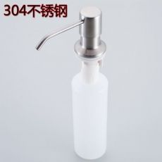 廚房水槽皂液器 304不銹鋼皂液器酒店給皂器洗手液機(jī)