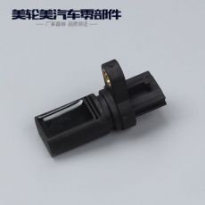 曲軸位置傳感器 汽摩及配件 汽車(chē)傳感器 尼桑 老天籟