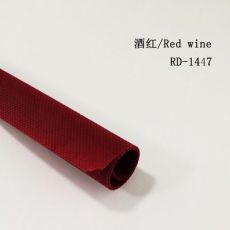 無紡布 酒紅色7638C環保型丙綸無紡布 pp紡粘無紡布