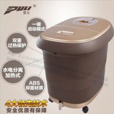 超深桶全自動(dòng)足浴盆智能新科技足浴按摩器電動(dòng)按摩足浴盆