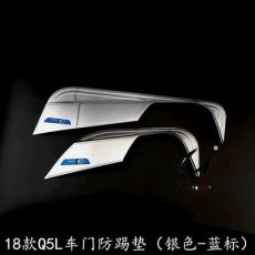 改裝專用18款Q5L汽車門檻條車門防踢墊外置后護(hù)板內(nèi)置后護(hù)板車衣